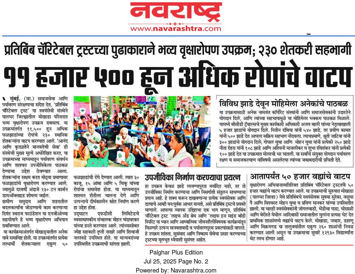 Article1