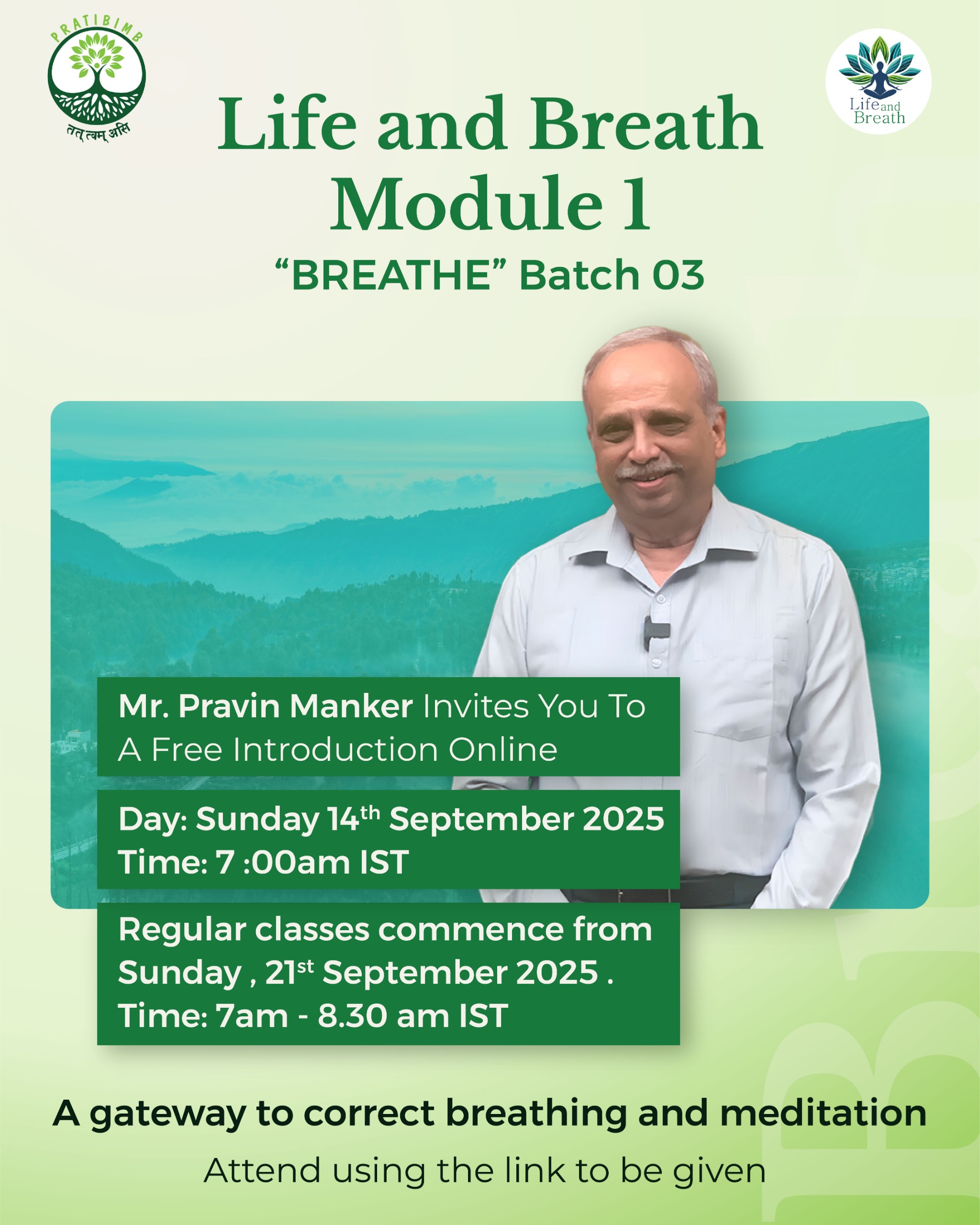 online self improvement courses