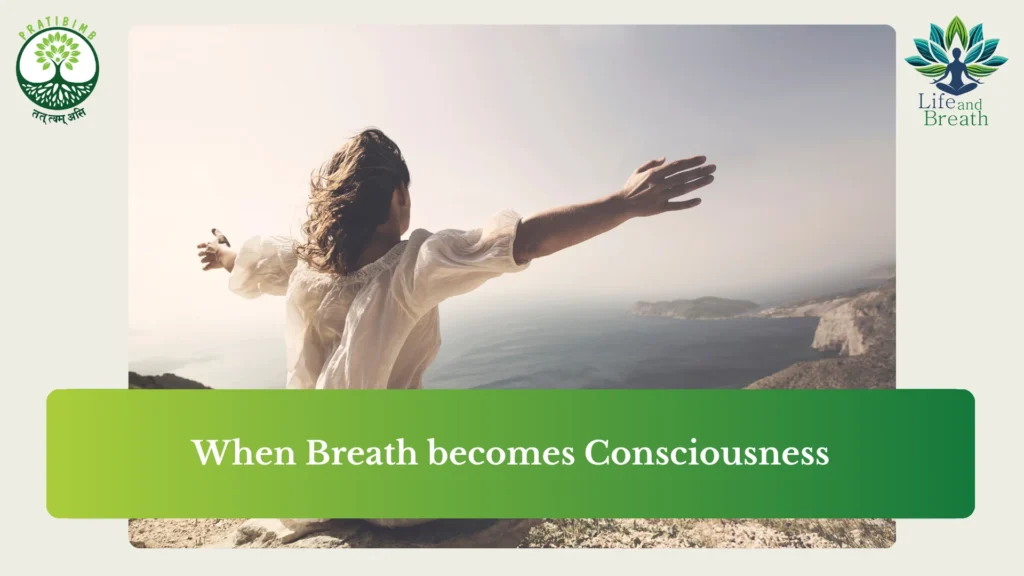 benefits of conscious breathing for self awareness