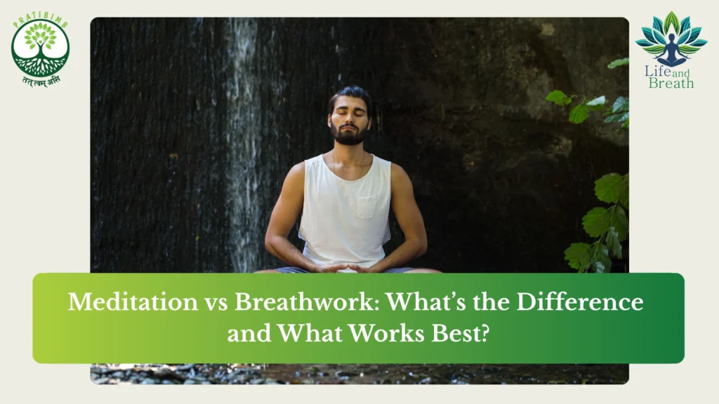 difference between breathing and meditation