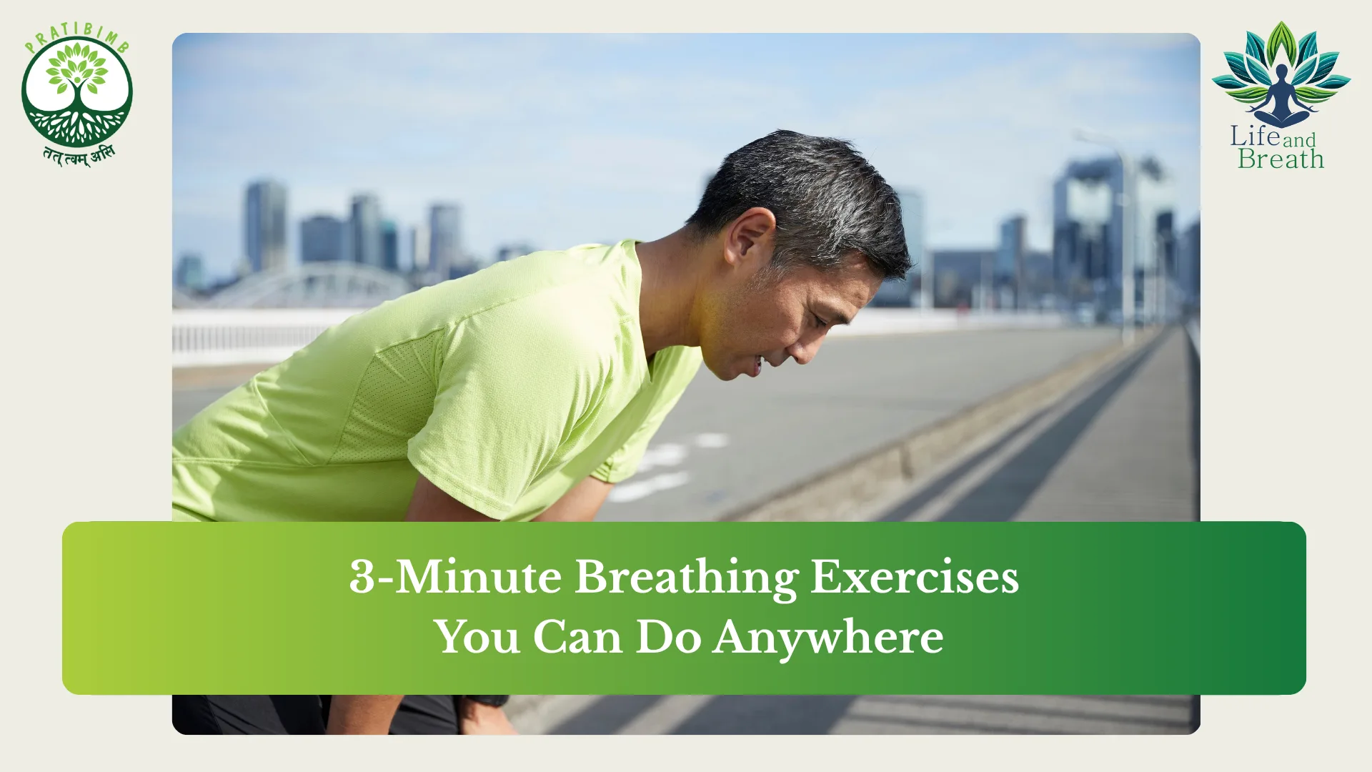 breathing exercises at work