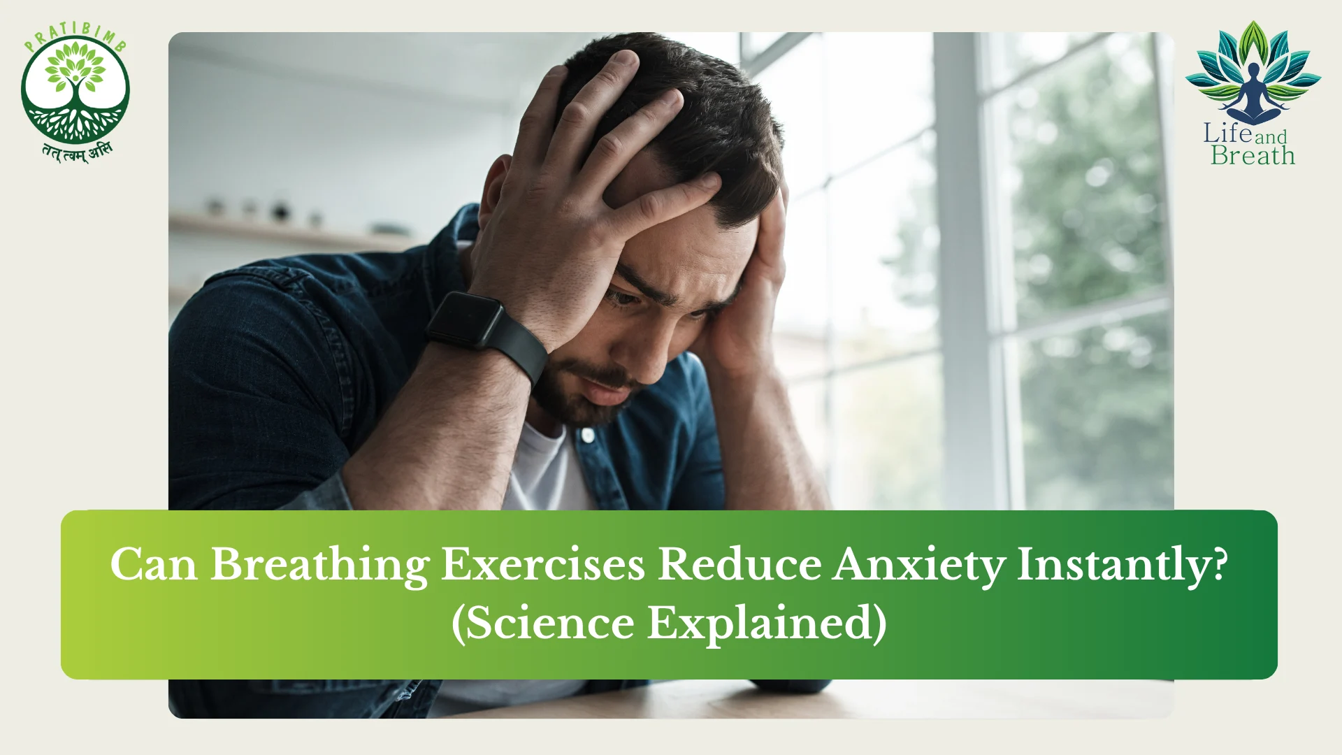 breathing exercises for anxiety relief instantly