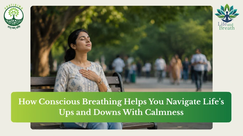 conscious breathing
